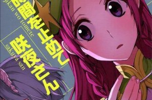 使用U盘安装Win10的完整教程（简单易懂的U盘安装Win10详细步骤及技巧）