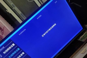 解决电脑错误756无法连网的方法（掌握，快速修复网络连接问题）