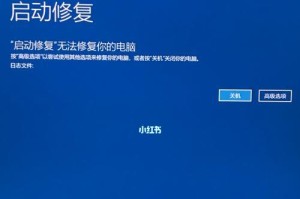希捷500g电脑开不了机有响声,电脑无法开机故障排查与解决