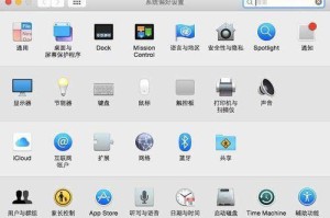 mac移动硬盘无法读写怎么办,Mac移动硬盘读写故障排查与解决指南