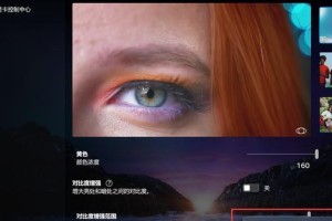 教你如何检测显卡显存好坏（简单易行的方法帮助您确认显卡显存质量）