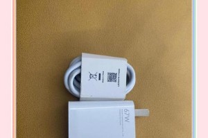 小米6充电能力测评（高效快充，满足日常需求）