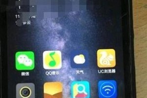 安卓手机黑屏打不开怎么办
