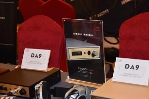 了解sendiy耳机的优势及性能如何（深入了解sendiy耳机的声音质量、舒适度和耐用性）