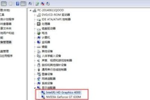 怎么更新AMD显卡驱动,AMD显卡驱动更新指南