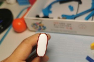 揭秘罗技Spotlight（解锁Spotlight的无限可能，提升演示效果）