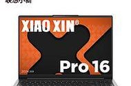MT6750T处理器（MT6750T处理器在性能和能耗上的突破，为智能手机提供卓越体验）