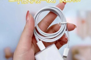 苹果5的品质如何？（详细评估苹果5的质量表现）