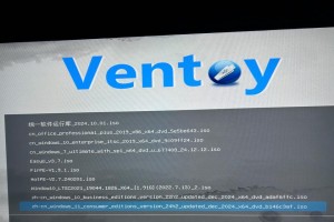 华硕U盘启动重装系统教程——Win7安装指南（轻松搞定Win7系统重装，华硕U盘启动带你畅享新系统）