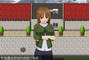 如何恢复iPhone照片？（简单方法让您轻松找回丢失的照片）