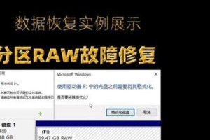 电脑存储文件错误的原因和解决办法（探究电脑存储文件错误的原因，教你解决这一问题）