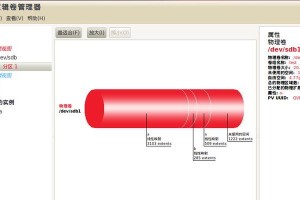 如何利用硬盘扩展卷进行存储空间扩展（简明教程带你快速了解硬盘扩展卷的使用方法）