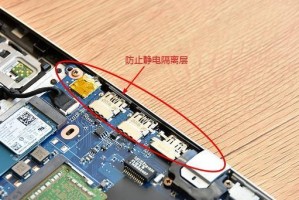 HP战66AMD升级版装Win7教程