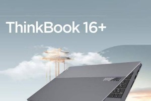 Thinkbook14电脑开机教程（轻松快速学会Thinkbook14电脑的开机步骤）