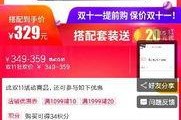 盈通移动硬盘质量怎么样,品质卓越，存储无忧