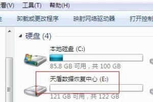 移动硬盘excel丢失怎么恢复,移动硬盘Excel文件丢失恢复攻略