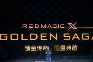 以臻金电池质量如何？（探索以臻金电池的性能和可靠性，为您提供最佳电力解决方案。）