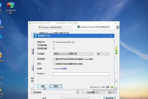 使用Windows7优盘安装系统的简易教程（快速了解Windows7优盘安装系统的方法和步骤）