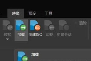如何使用镜像包进行安装（教你如何快速、方便地使用镜像包进行安装）