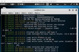 以UD三分区法部署教程（简单易懂的部署教程，让你快速上手UD三分区法）