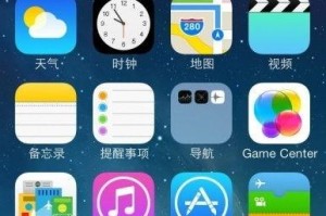 苹果手机设置圆点按钮,探索苹果手机圆点按钮的设置与功能