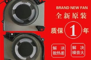 战神Z7新机使用教程（轻松上手，尽享强大功能）