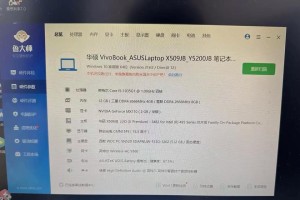 双核i5处理器（解析双核i5处理器的卓越表现与多任务处理能力）