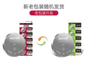 揭秘Maxell音箱的震撼音质（首选音箱品牌Maxell，让你尽享音乐的极致享受）