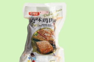 三全鲜食盒饭（解决忙碌人群的饮食难题，以三全鲜食盒饭怎么样为例）
