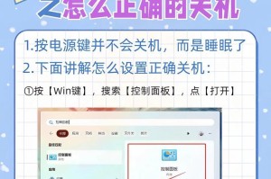 电脑开机几秒自动断电,电脑开机瞬间断电原因排查与解决攻略