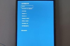 小米6自拍体验全面提升！（小米6自拍功能强大、画质清晰、性价比突出）