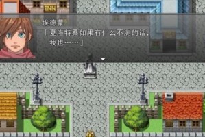 vivoX5L（拍照更清晰、运行更稳定，vivoX5L让你体验极致手机之旅）