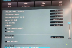 天气降温了电脑开不了机,电脑开机遇难题！”