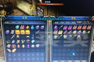 BV200的魅力（以不见不散BV200，开启美好音乐之旅）