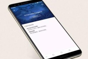 金立S11s评测（金立S11s的设计、性能、摄像头等全方位解析）