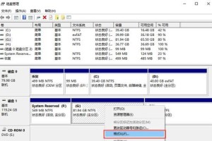 三星note8读移动硬盘怎么要格式化,三星Note8读取移动硬盘格式化指南