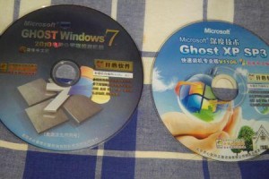 光碟装系统教程（轻松掌握安装光碟系统的步骤与技巧）