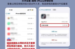 手机怎么清理运行内存,告别卡顿，畅享流畅体验