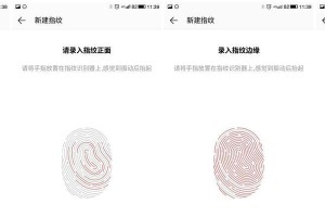 乐视1s的性能、功能及用户体验评测（深入解析乐视1s的配置、摄像头、操作系统等方面的优势和不足）
