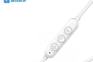 小酷M1（功能强大、安全可靠的儿童学习好伴侣）