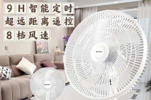 风扇控制器的作用及其（提升舒适度和节能的关键）