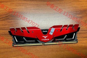 以十铨DDR4怎么样？（了解DDR4内存条的性能和特点）