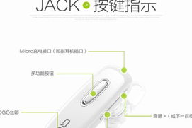 蓝牙耳机语言切换中文,畅享多语种沟通体验