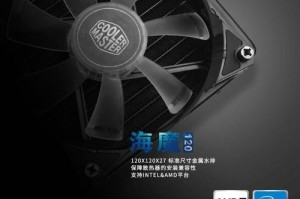 8350超频到4.6，性能飙升！（揭秘AMD处理器8350超频到4.6的方法与效果）