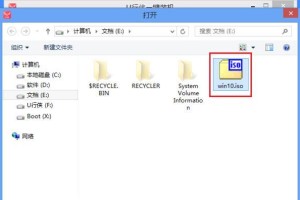 使用戴尔服务器安装Windows10系统教程（简明易懂的步骤指南，帮助您成功安装Windows10系统）
