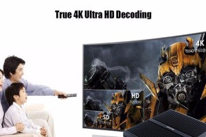 i7500U处理器的性能及应用领域（一款强大的处理器提升电脑使用体验）