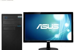 Asus电脑无法启动的原因及解决方法（当你的Asus电脑遇到无法启动的情况时，应该如何解决？）
