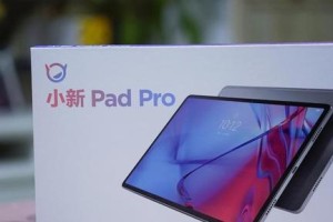 魅点平板电脑——轻薄便携的性能强者（一触即发，满足你的工作与娱乐需求）