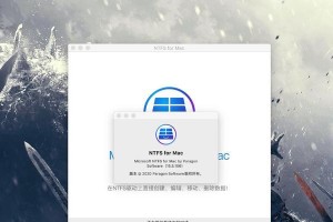 电脑无法识别移动硬盘的原因及解决方法（探究电脑不识别移动硬盘的根本原因，帮你解决移动硬盘的问题）