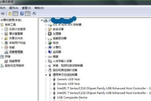 使用U盘安装系统教程（简易步骤详解，轻松安装ISO系统）